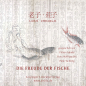 Preview: Laozi & Zhuangzi: Die Freude der Fische - CD