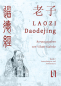Preview: Kalinke, Viktor: Studien zu Laozi Daodejing, Bd. 2 als eBook