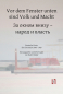 Preview: Hodel, Robert (Hg.): Vor dem Fenster unten sind Volk und Macht - eBook