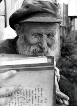 Silber, Lev: Das verborgene Gesicht Rußlands - eBook