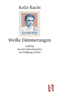 Racin, Koco: Weiße Dämmerungen - eBook