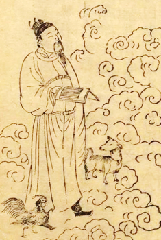 Liu An (Hg.) - Huainanzi - Einleitung von Viktor Kalinke