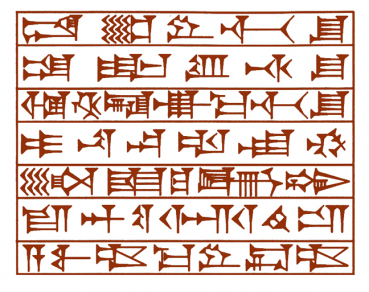 Hammurabi: Die Gesetze