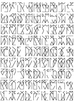 Hankel, Peter: Die Modulvariationen