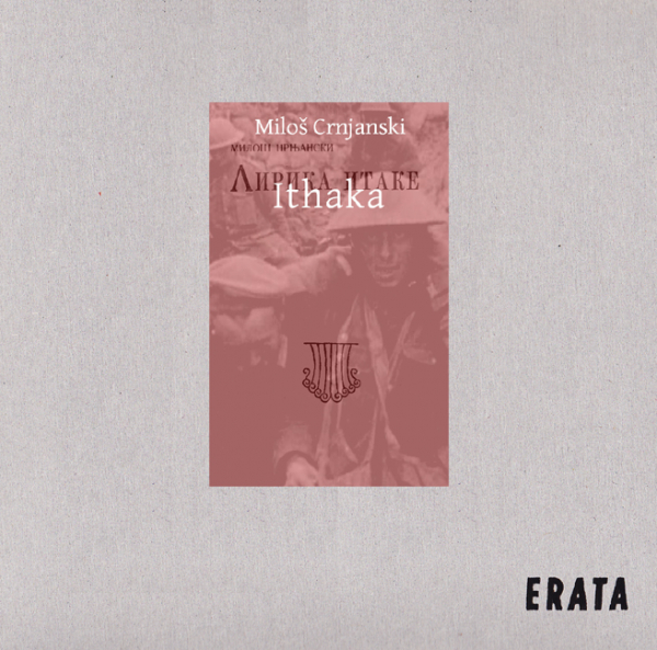 Crnjanski, Milos: Ithaka - mp3 Hörbuch