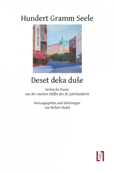 Hodel, Robert (Hg.): Hundert Gramm Seele
