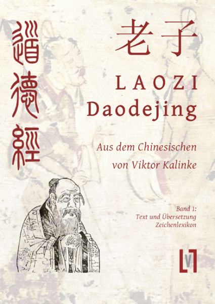 Laozi, Daodejing, Bd. 1: Text und Übersetzung als eBook