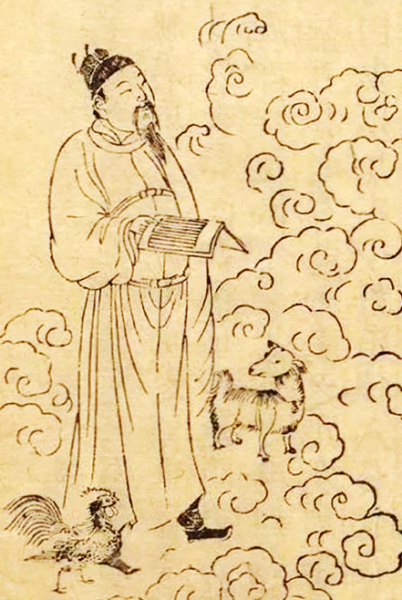Liu An (Hg.) - Huainanzi - Einleitung von Viktor Kalinke