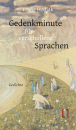 Hodjak, Franz: Gedenkminute für verschollene Sprachen - eBook