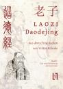 Laozi, Daodejing, Bd. 1: Text und Übersetzung als eBook