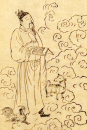 Liu An (Hg.) - Huainanzi - Einleitung von Viktor Kalinke