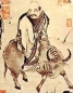 Laozi: Daodejing  - Gesamttext und Materialien - eBook