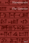 Mobile Preview: Hammurabi: Die Gesetze