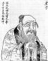 Preview: Wahre Worte werden nicht gesprochen - mit Laozi, Zhuangzi und Fangnei über das Dao sprechen und schweigen - mp3-Hörbuch