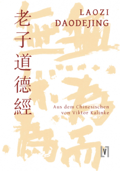 Laozi: Daodejing als eBook