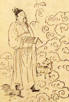 Liu An (Hg.) - Huainanzi. Kapitel 05: Jahreszeitliche Regeln - eBook