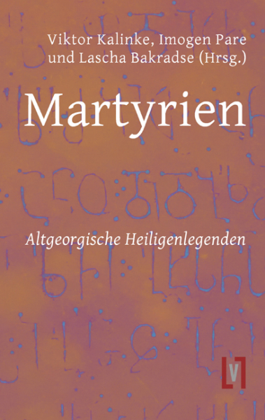 Martyrien - eBook