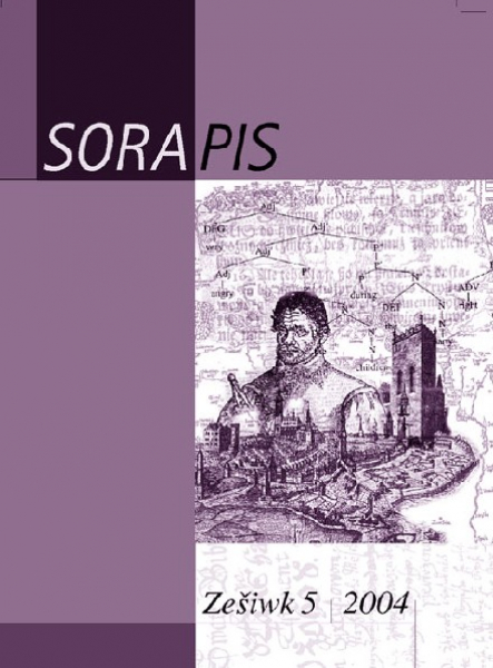 Sorapis 5