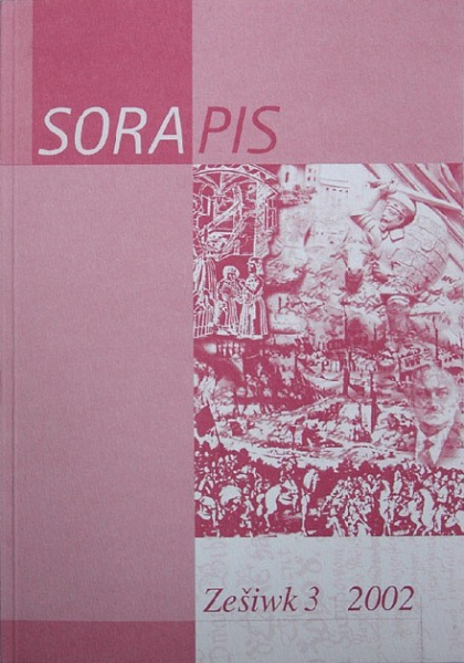 Sorapis 3